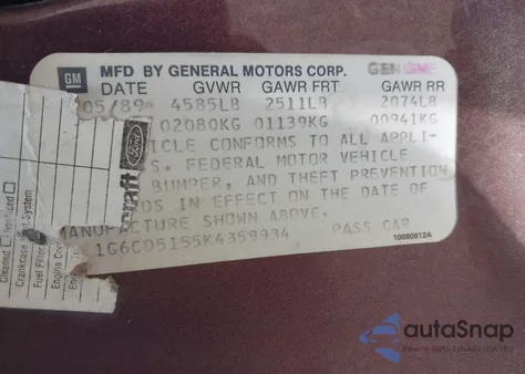 1989 Cadillac Deville z USA, uszkodzony, nr VIN 1G6CD5155K4359934